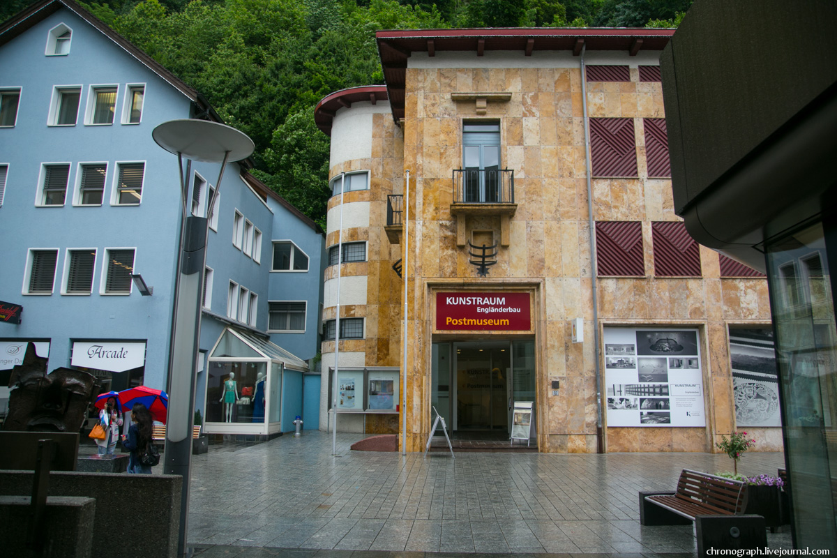 Vaduz